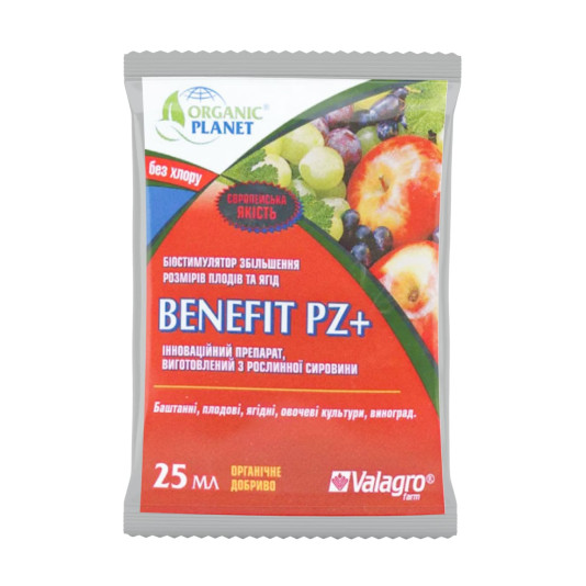 Benefit PZ (Бенефіт ПЗ), біостимулятор збільшення плодів