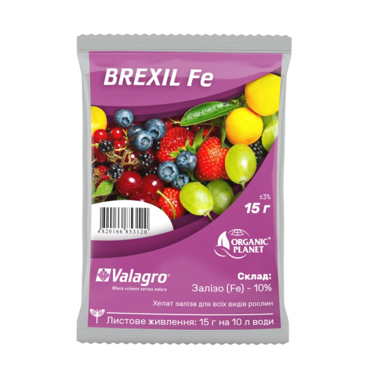 Brexil Fe (Брексіл Залізо), мікроелементи в хелатній формі
