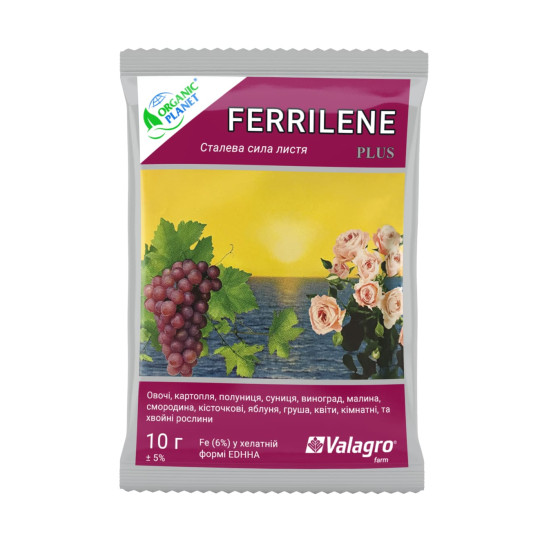 Ferrilene (Феррілен) 4,8% ortho-ortho, хелат заліза EDDHA