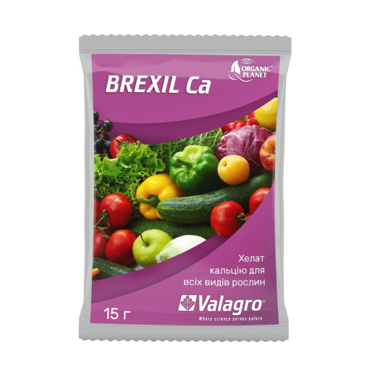 Brexil Ca — хелатне мікродобриво з кальцієм Valagro