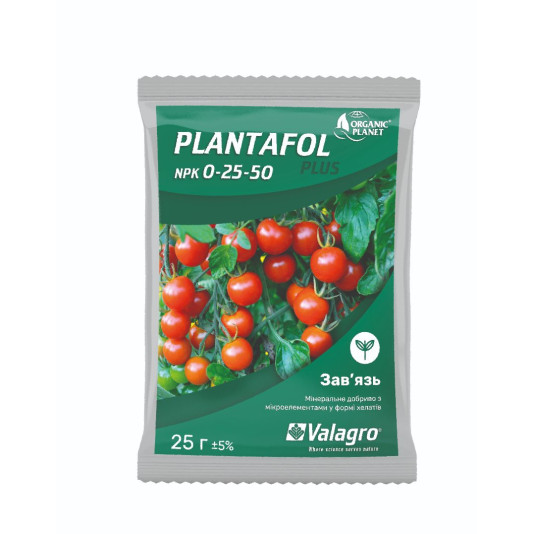 PLANTAFOL 0-25-50 — водорозчинне листкове NPK-добриво Valagro