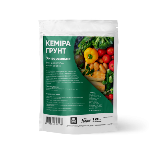 Кеміра Ґрунт (Кропкер) NPK 11-11-21 — гранульоване NPK-добриво
