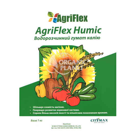 Agriflex Humic (Гумат калію) — гуміновий біостимулятор CityMax