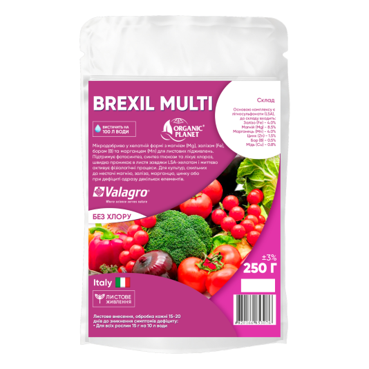 Brexil Multi — комплексне хелатне мікродобриво Valagro