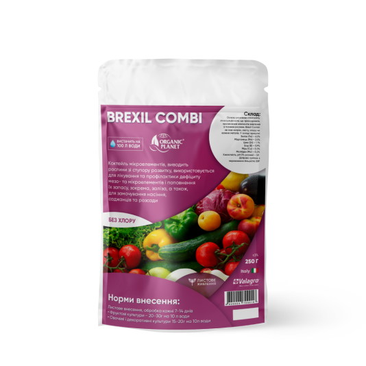 Brexil Combi — комплексне хелатне мікродобриво Valagro