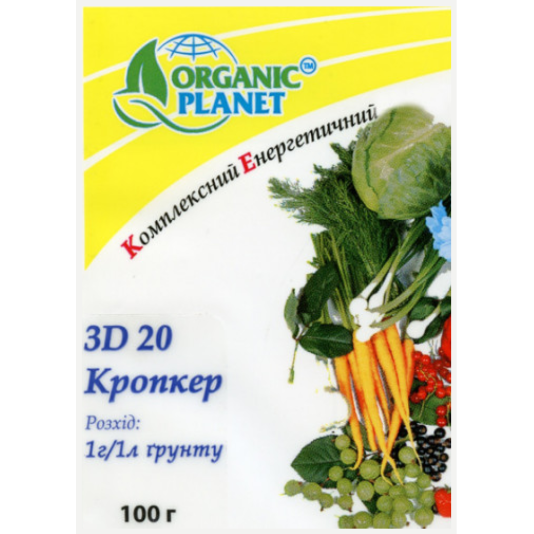 Кеміра Ґрунт (Кропкер) NPK 11-11-21 — гранульоване NPK-добриво