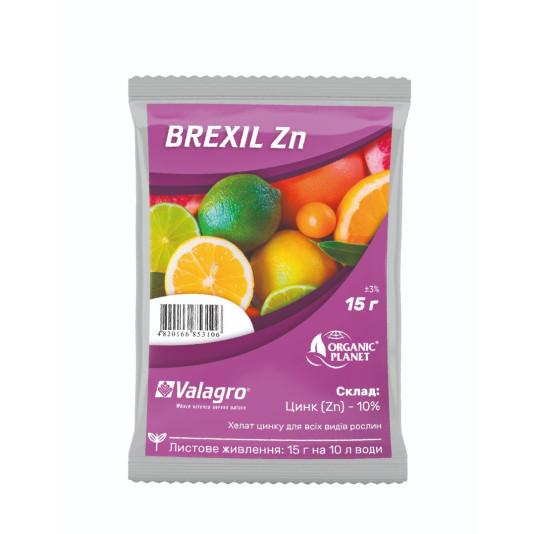 Brexil Zn — хелатне мікродобриво з цинком Valagro