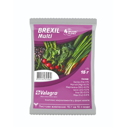 Brexil Multi — комплексне хелатне мікродобриво Valagro