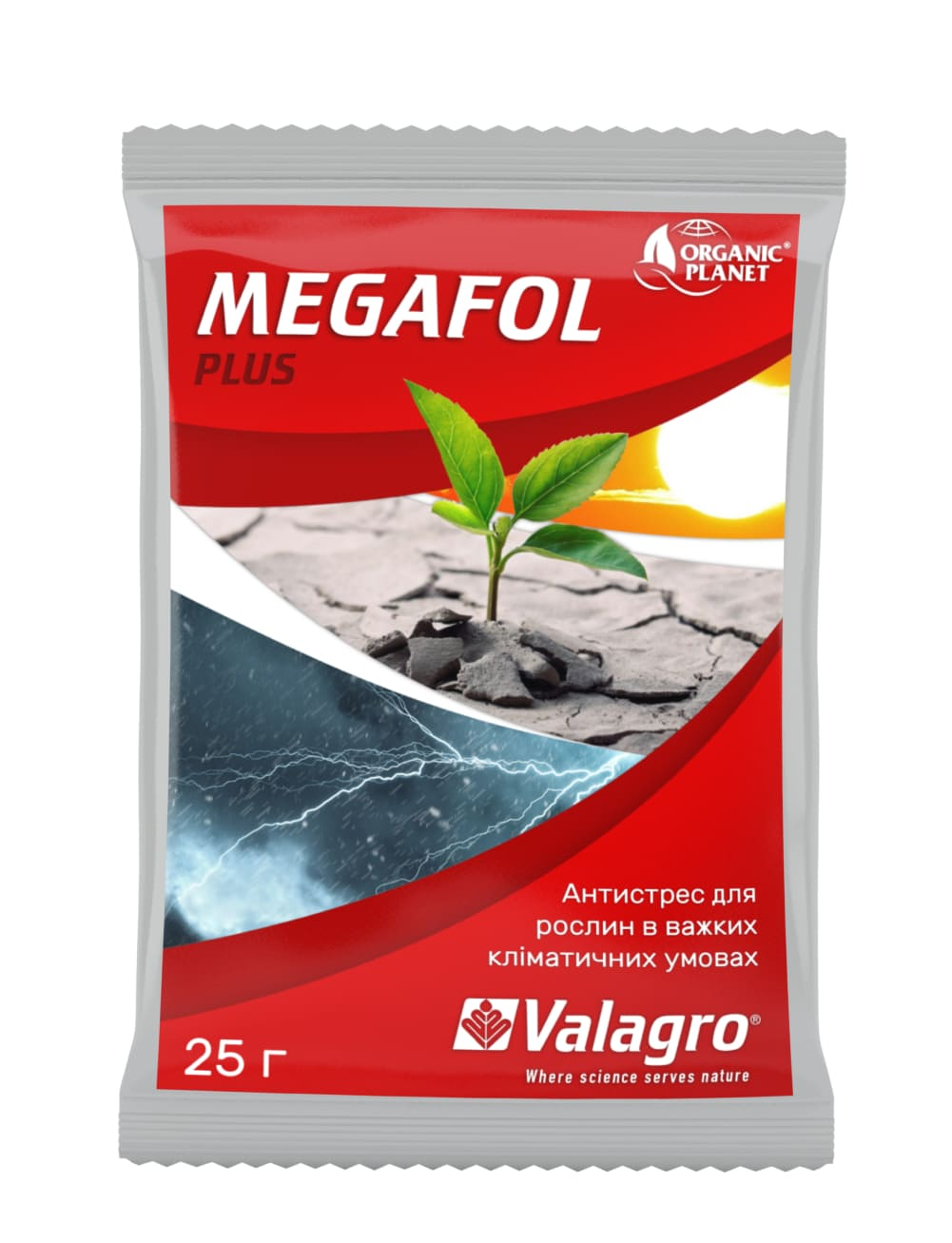 Megafol — антистресовий біостимулятор Valagro