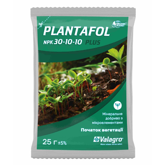 PLANTAFOL 30-10-10 — водорозчинне листкове NPK-добриво Valagro