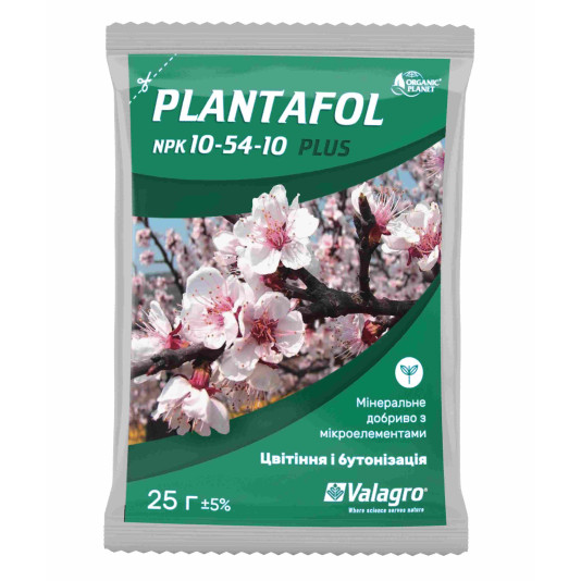 PLANTAFOL 10-54-10 — водорозчинне листкове NPK-добриво Valagro