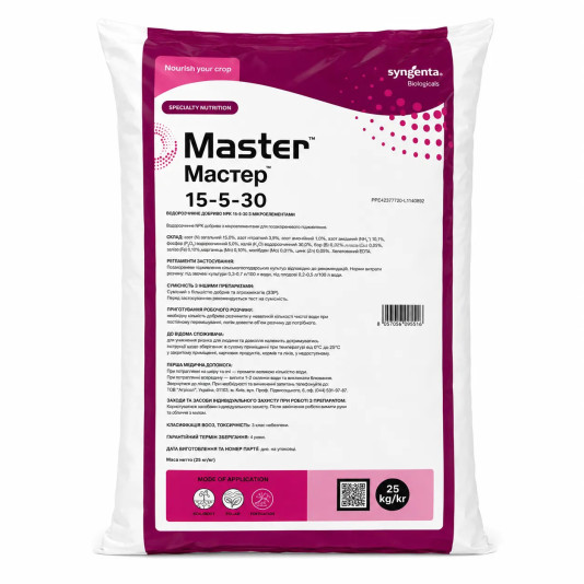 MASTER 15-5-30+2 — водорозчинне NPK-добриво Valagro
