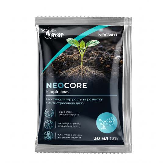 NeoCore — кореневий біостимулятор Neova