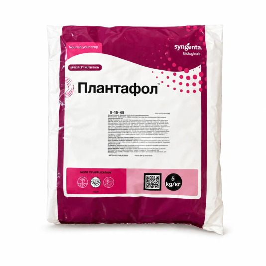 PLANTAFOL 5-15-45 — водорозчинне листкове NPK-добриво Valagro