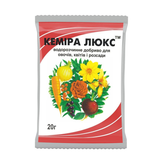 Кеміра Люкс NPK 14-11-25 — водорозчинне NPK-добриво