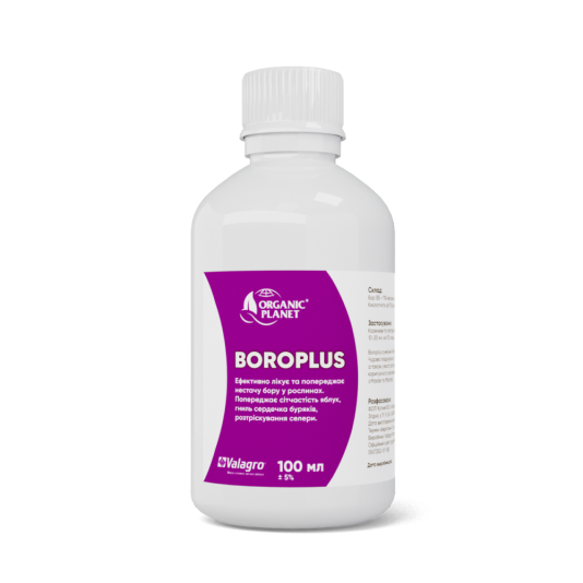 Boroplus — борне мікродобриво Valagro