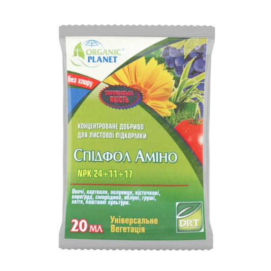 Speedfol Amino Vegetative — амінокислотний коректор живлення Terral Tarsa