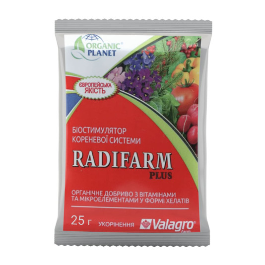 Radifarm (Радіфарм), біостимулятор росту кореневої системи (укорінювач)