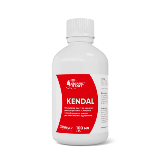 Kendal — біостимулятор захисних реакцій рослин Valagro