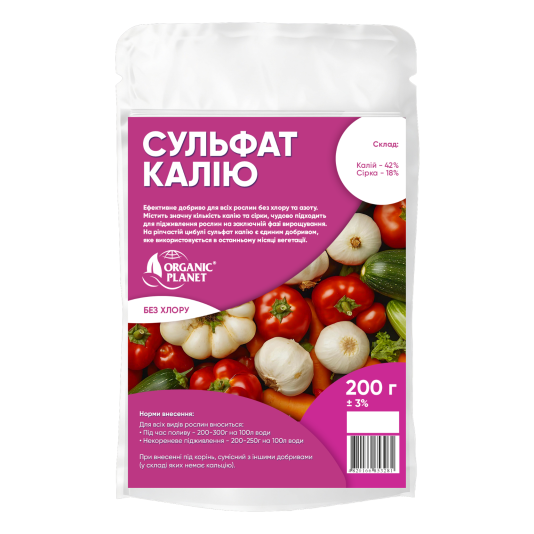 SoluPotasse — водорозчинний сульфат калію Tessenderlo Kerley