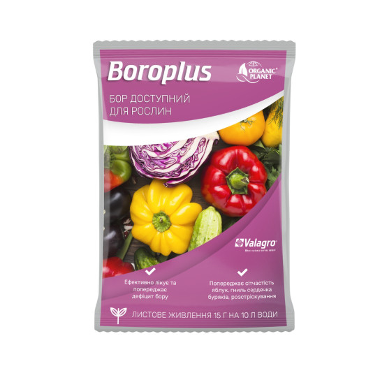 Boroplus — борне мікродобриво Valagro