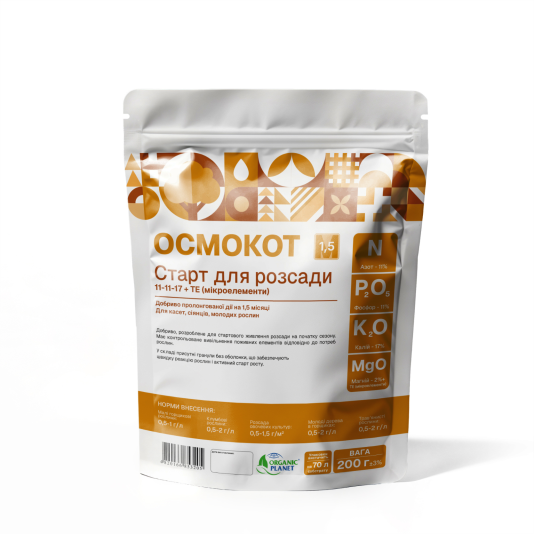 Osmocote Start 11-11-17 (1,5M) — добриво контрольованого вивільнення ICL