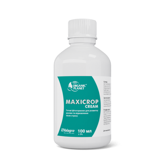 Maxicrop Cream — біостимулятор Valagro