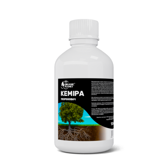 Кеміра Укорінювач — біостимулятор коренеутворення Organic Planet