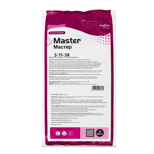 MASTER 3-11-38 — водорозчинне NPK-добриво Valagro