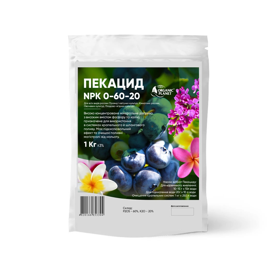 Nova PeKacid 0-60-20 — водорозчинне PK-добриво ICL