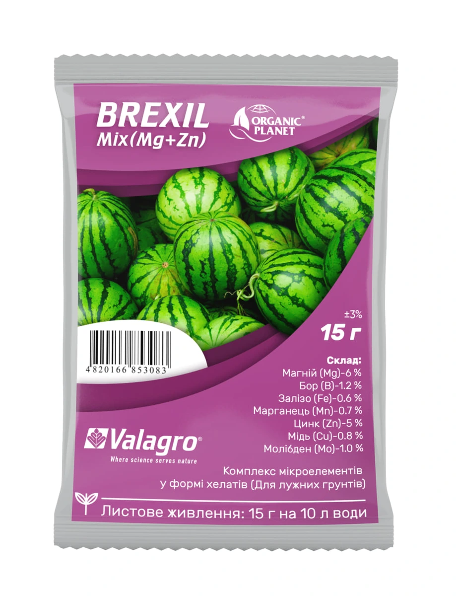 Brexil Mix — комплексне хелатне мікродобриво Valagro