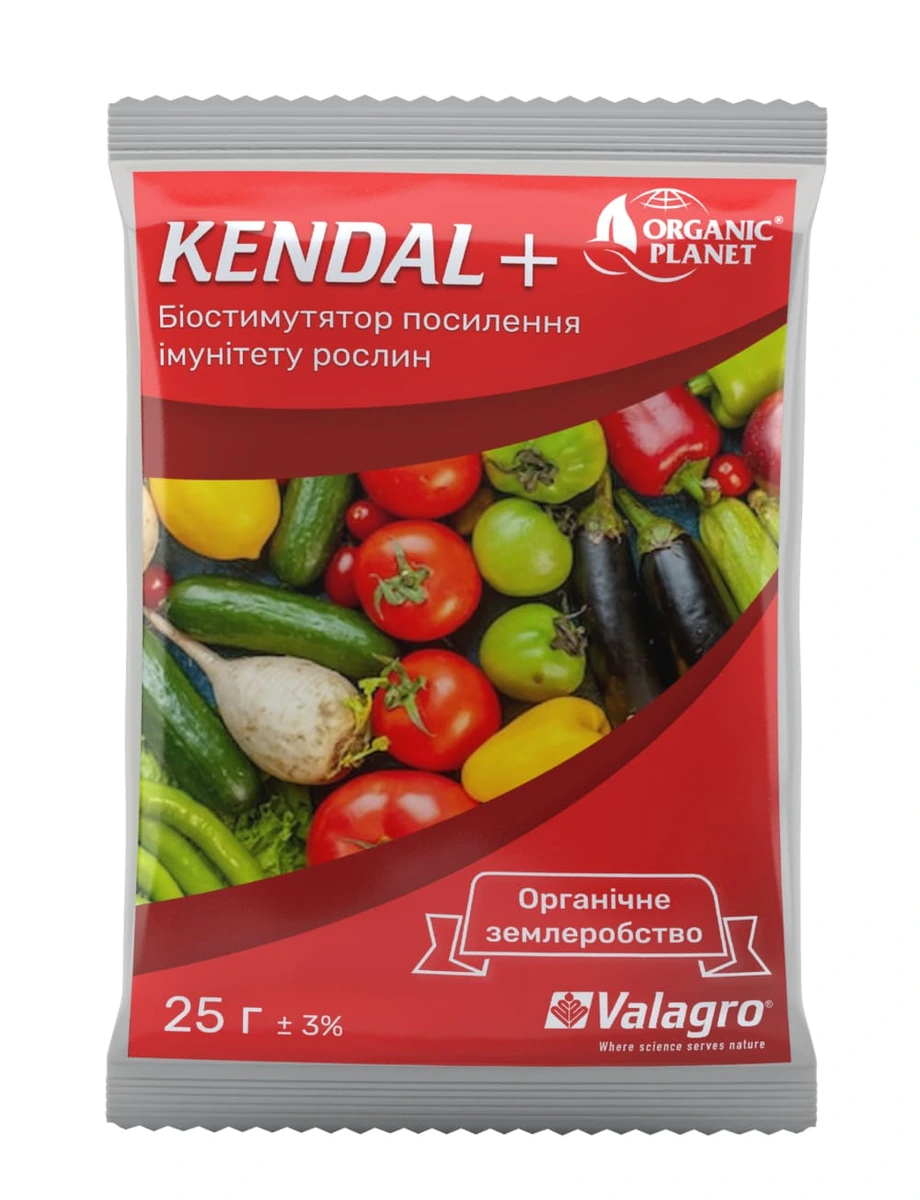 Kendal — біостимулятор захисних реакцій рослин Valagro