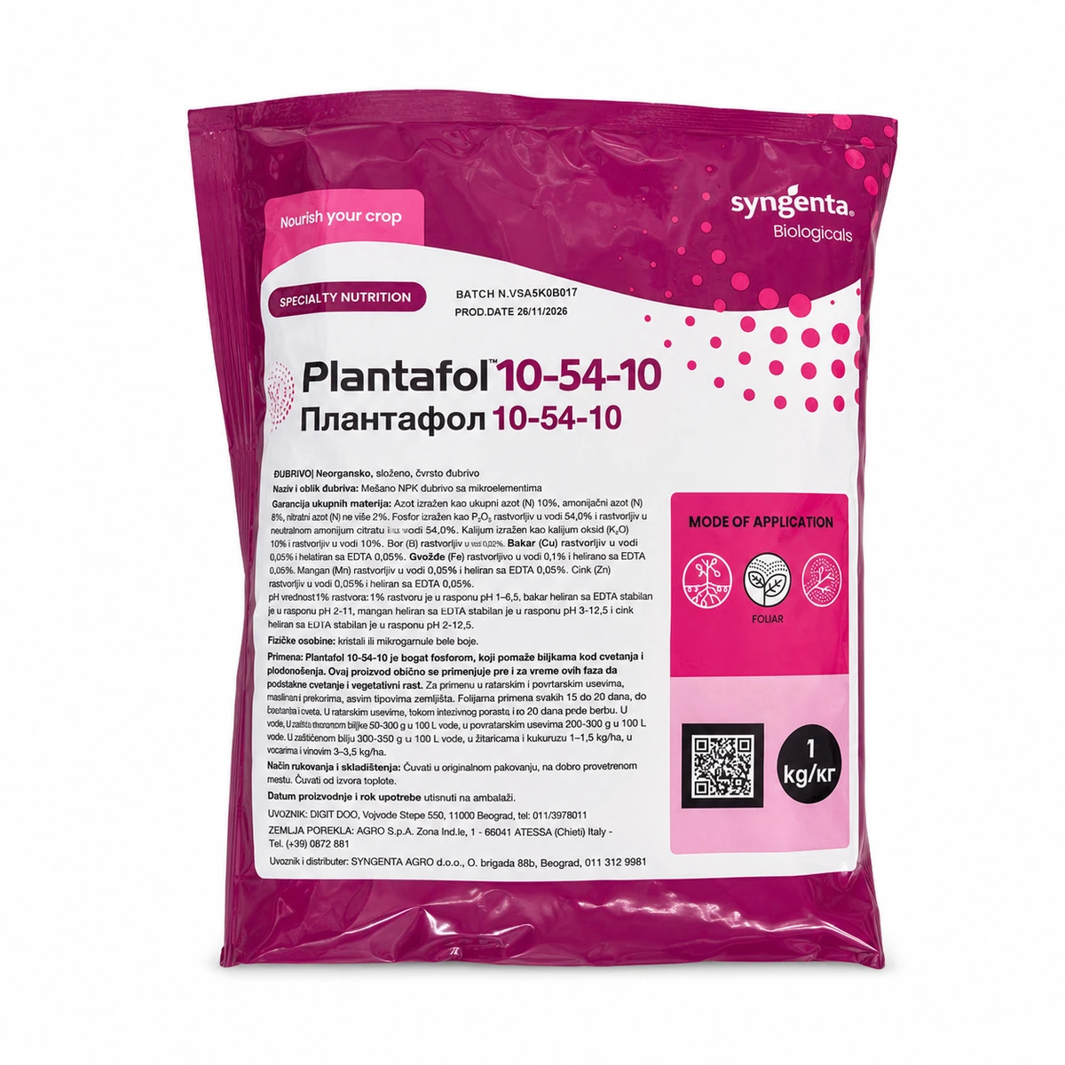 PLANTAFOL 10-54-10 — водорозчинне листкове NPK-добриво Valagro