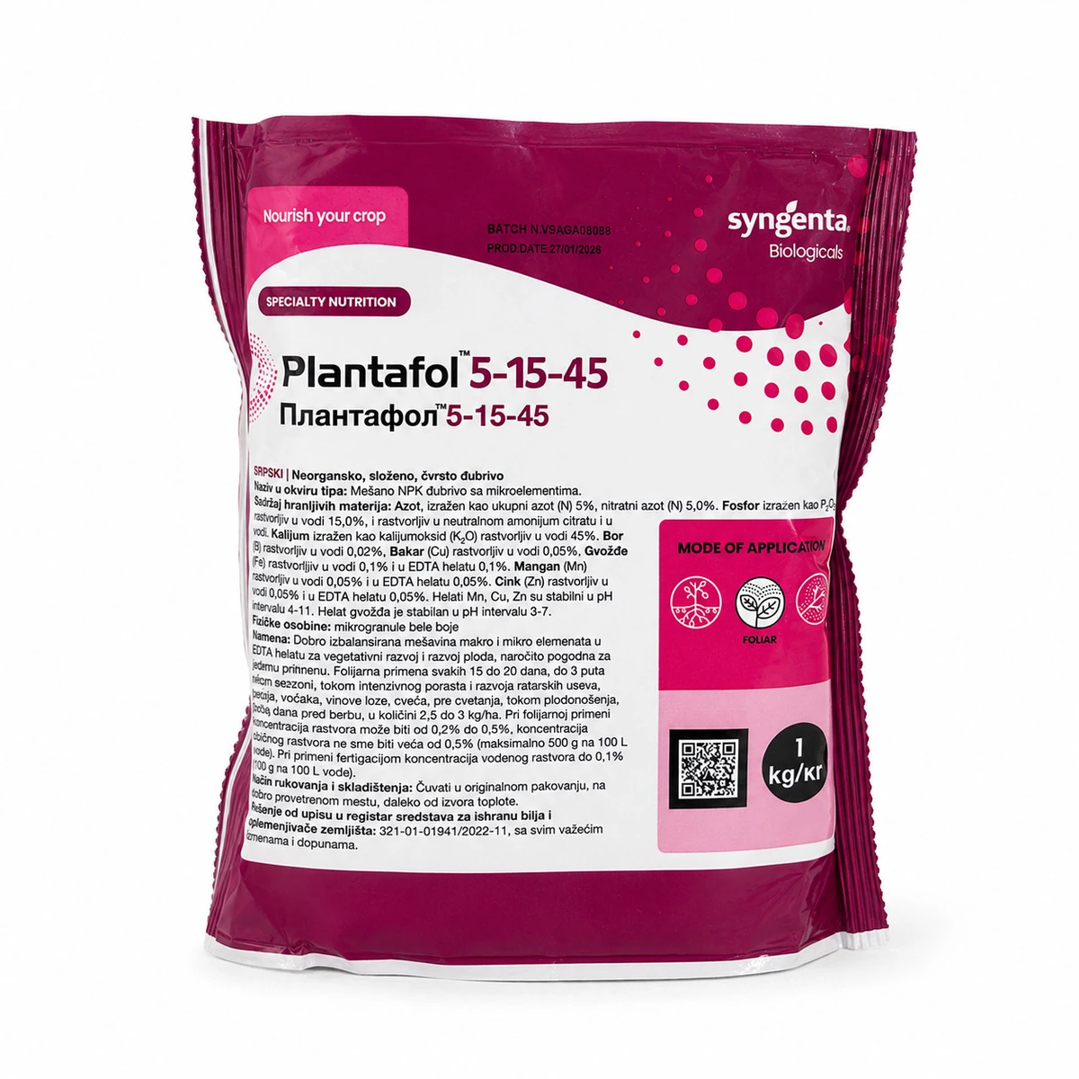 PLANTAFOL 5-15-45 — водорозчинне листкове NPK-добриво Valagro