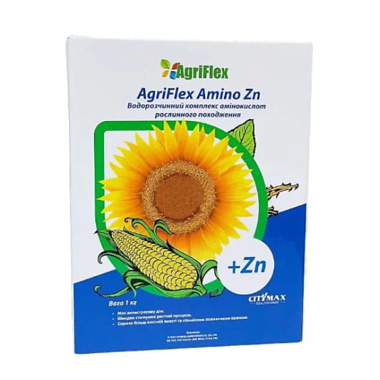 Agriflex Zn — цинкове мікродобриво CityMax