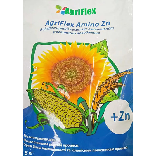 Agriflex Zn — цинкове мікродобриво CityMax