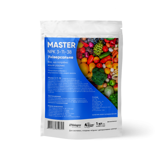 MASTER 3-11-38 — водорозчинне NPK-добриво Valagro