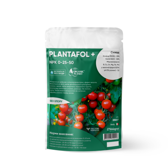 PLANTAFOL 0-25-50 — водорозчинне листкове NPK-добриво Valagro